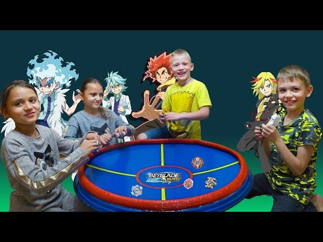 Beyblade Burst Battles Бейблэйд Бёрст Битва на большой бейблейд арене ベイブレードバースト