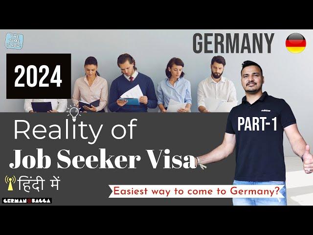 Job seeker visa in Germany | Reality | Part 1