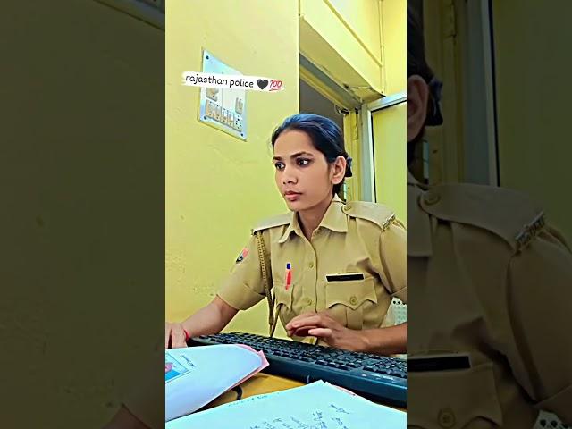 rajasthan police girl status  Rajasthan police motivation video #rajasthanpolice #policeconstable