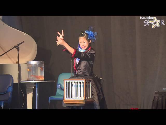 MAGIC  2. Sylvia Voo  ｜HK TALENT STAR MODEL CONTEST & STAGE KIDS 2016