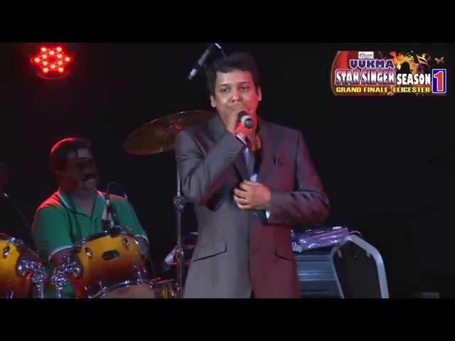 UUKMA Star Singer  Season 1 Grand finale Part 1