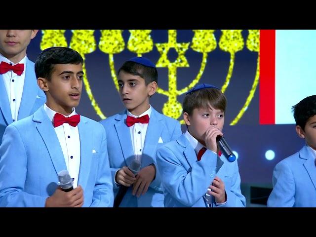 להקת הילדים פרחי ירושלים | יפה ותמה | Jerusalem boy’s choir