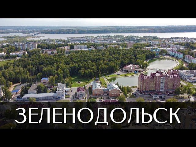 Город Зеленодольск | Достопримечательности | Республика Татарстан