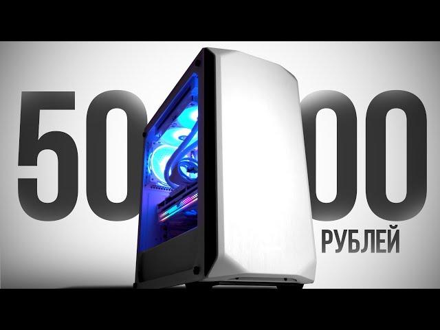 СОБРАЛ ЛЮТЕЙШИЙ ИГРОВОЙ КОМП НА ТРЕДРИПЕРЕ И RTX 3080 И ПОДАРЮ ПОДПИСЧИКУ | СБОРКА ПК by KOMPUKTER