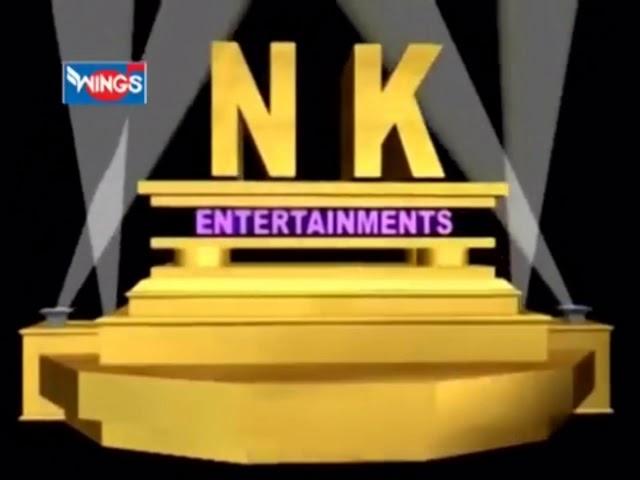 NK Entertainments (2007, India)