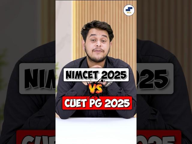 NIMCET vs CUET PG 2025! Which is Best? MCA Entrance Exam? NIMCET or CUET! #shorts #nimcet #mca