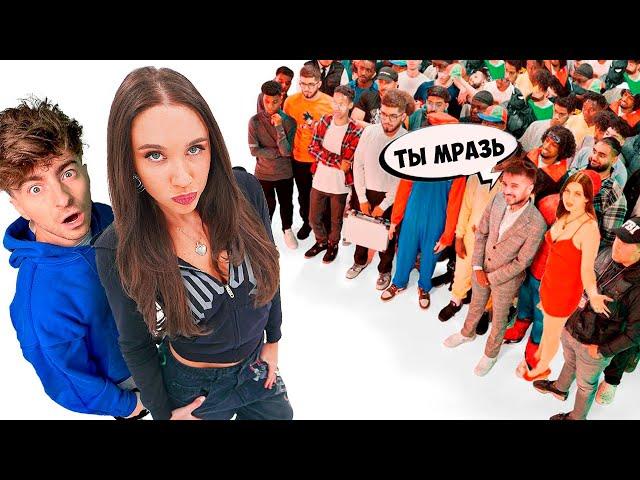 МИА БОЙКА vs 50 ХЕЙТЕРОВ!**извинилась перед квадроберами?**