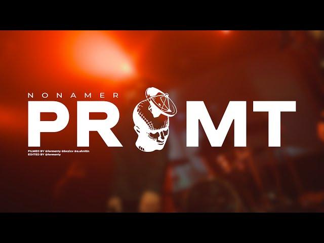 Nonamer - PROMT