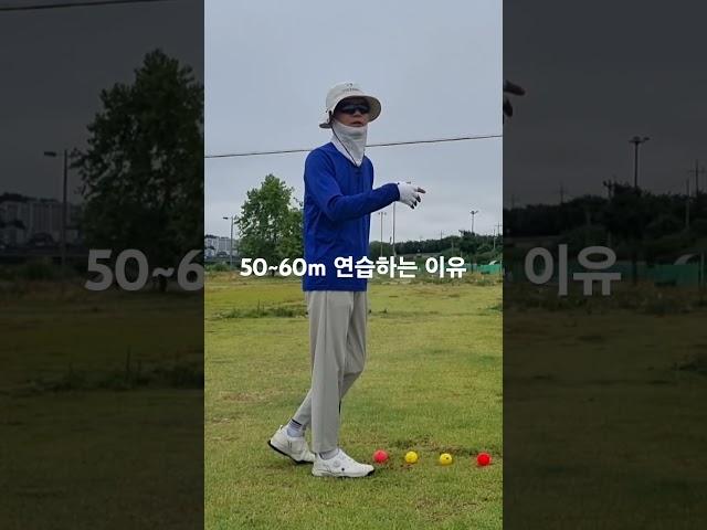 모든홀 공략이 가능하다
