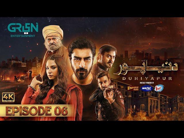 DuniyaPur Episode 6 [ENG CC] Khushhal Khan | Ramsha Khan | Nauman Ijaz | Sami Khan | 30th Oct 2024