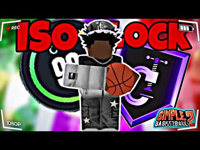 THE NEW *BEST* ISO LOCK ON SIMPLE BASKETBALL 2 AFTER HUGE UPDATE!! | ROBLOX