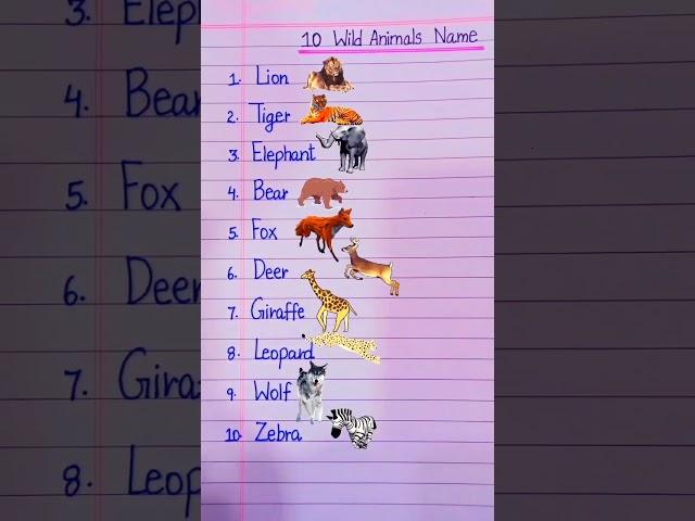 10 Wild animals name in English #wildanimals #english #shorts #youtubeshorts #shortvideo