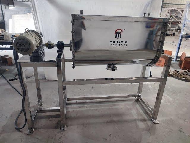 Mahavir Industries l 200ltr SS Ribbon Blender l Tilting Ribbon Mixer l Powder Mixing Machine