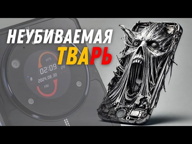 ДВА ЭКРАНА а смартфон ОДИН FOSSIBOT F109. Зверь или тварь?