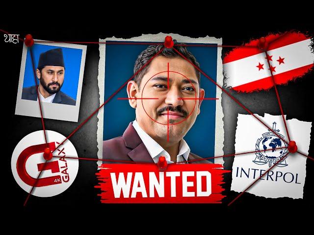 Nepal’s Most Wanted: G.B Rai - The Man Who Stole 1600 Crores