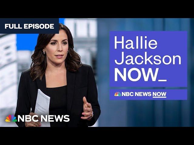 Hallie Jackson NOW - Oct. 17 | NBC News NOW