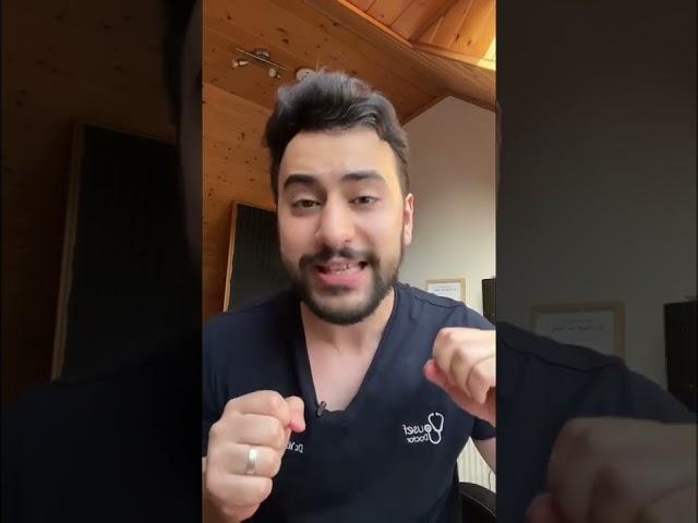 نصيحة للحصول على بشرة وجه مشدودة ناعمة | دكتور يوسف