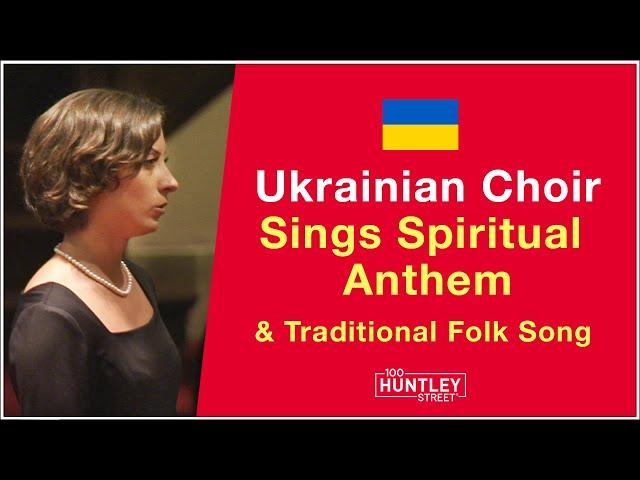 Ukrainian Choir: Spiritual Anthem & Traditional Folk Song (Kyiv Symphony)