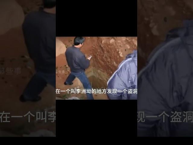 江西發現47具古墓，埋葬的全是18-19歲少女，頭骨上長滿奇異的綠色晶體 #考古發現 #古墓出土 #西漢大墓 #出土文物 #珍貴文物