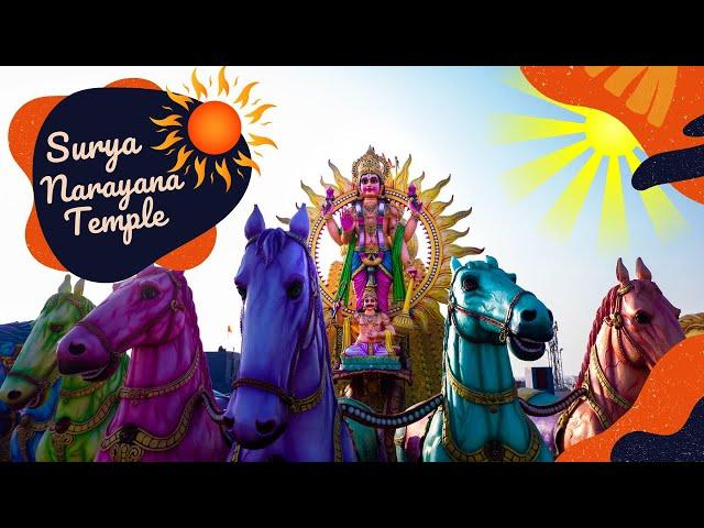 Surya Narayana Swamy Temple | Kurnool |Aquila Drone Solutions | Aerial View|