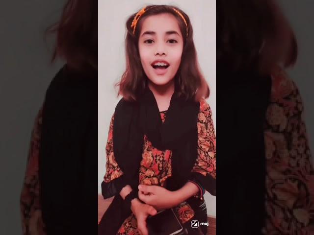 maryam Siddiqui.