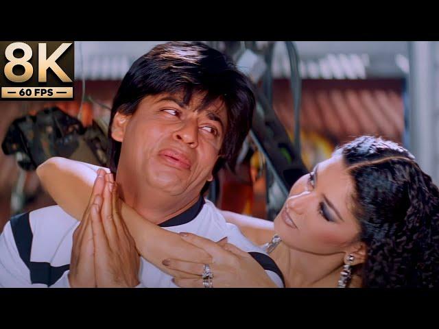 8K Remastered - Mere Mehboob Mere Sanam | Shah Rukh Khan, Juhi Chawla | Duplicate