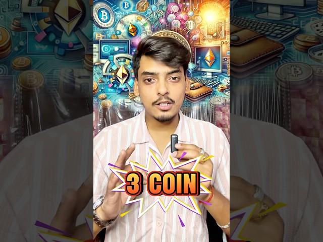 3 Altcoins #trading #crypto #altcoins #topcryptocoin