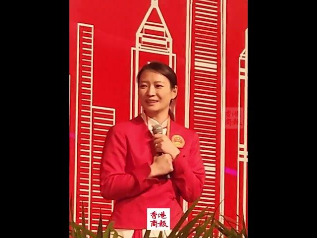 【黃雅瓊憶被求婚瞬間：很意外 很懵！】#國家隊訪港 #黃雅瓊 #巴黎奧運