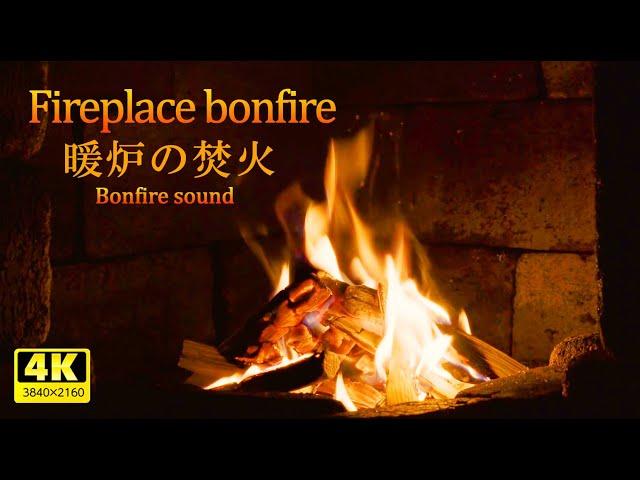 Fire in the fireplace for 8 hours / Relaxation! Recovery of a tired body and mind