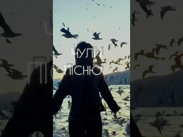 музика  у телеграмі УКРАЇНСЬКИЙ  ДВІЖ