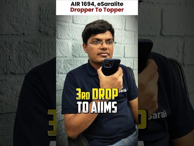 My NEET Journey! 3rd Dropper to AIIMS | NEET Result 2025 #shorts #esaral #neet #motivation