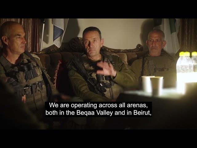 IDF Chief in Southern Lebanon: “We will not stop until we can safely return the residents”