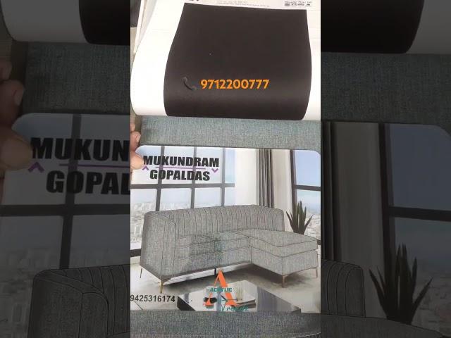 SOFA FABRIC SELECTOR STENCIL ACRYLIC FRAME | CONTACT FOR ORDER ON +91-9712200777 #sofa #sofafabric