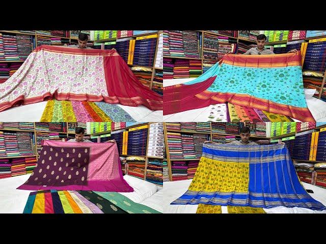 Chickpet Bangalore Wholesale Sarees ! Mysore Silk Crepe Sarees ! Single Saree Courier Available