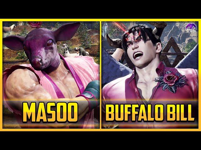 T8 v1.12 ▰ MasoO (King) VS BuffaloBill (Devil Jin) !!【Tekken 8 High Level Gameplay】