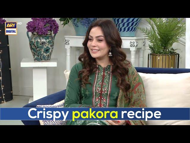 Pakora Recipe Banane Ki Tarkeeb | Sadia Imam