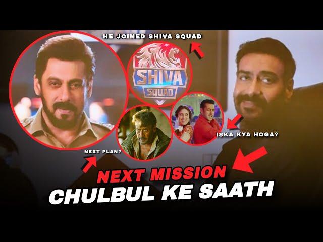 Singham Again Ending Explained | Salman Khan | Rohit Shetty Cop Universe | Singham Again review