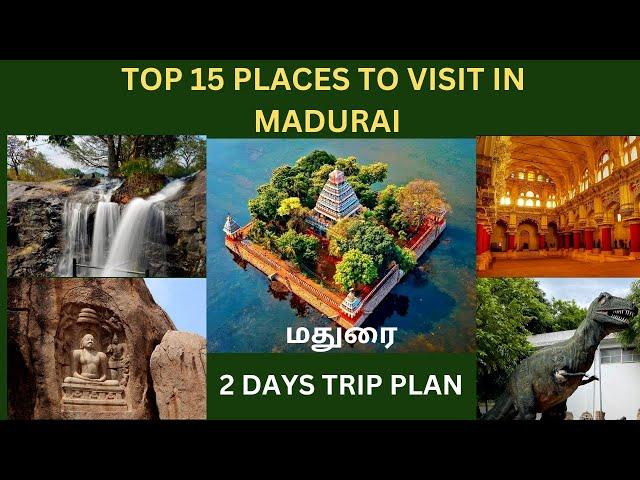 Madurai Tourist Places in Tamil | Madurai Trip in Tamil | Madurai Tour Plan in Tamil | மதுரை