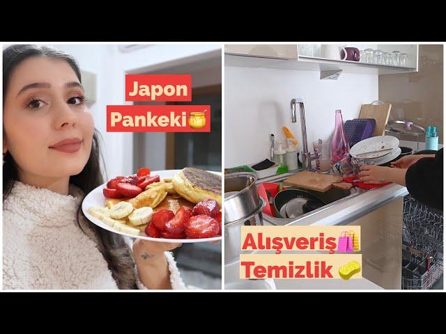 BENİMLE 2 GÜN!  MARKET ALIŞVERİŞİ | TEMİZLİK | JAPON PANKEKİ