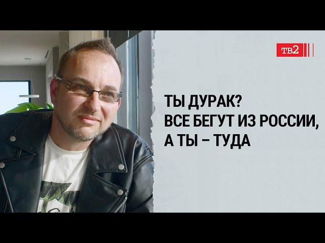 В России правят водители говновозов | Максим Лемос