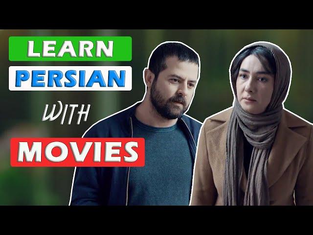 Learn Persian with Movies - Video 6 I hate you!