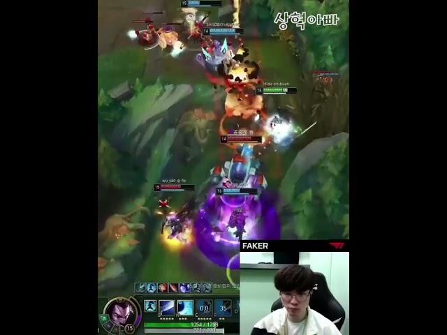 프제짱도 " x발 개사기네 " 한 페이커 야스오 한타포지션ㄷㄷㄷ