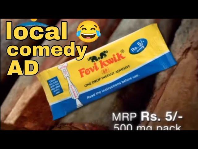 Fevi Kwik local ad1:27 mint funny video @PidiliteIndia @FevikwikVids