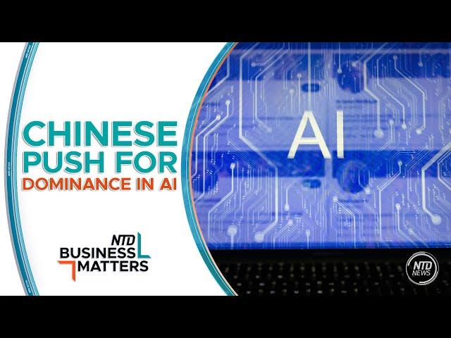 Concerns Rise Over Chinese AI's Use of Personal Data | Business Matters (Jan. 30)