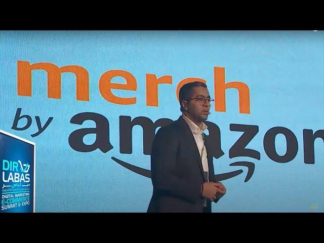 12. Youssef Akalal, Merch by Amazon - ميرش من أمازون - يوسف أقلال