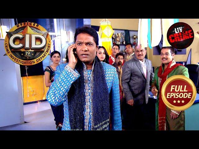 मिलावट वाले पटाकों ने काली की CID की Diwali | CID | सी.आई.डी. | Latest Episode | 13 Jan 2025