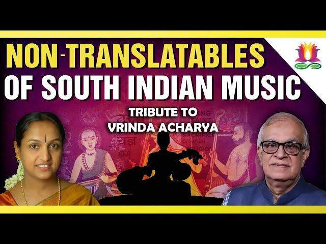 Introduction to Non-translatables of (South) Indian Music - Rajiv Malhotra with Vrinda Acharya