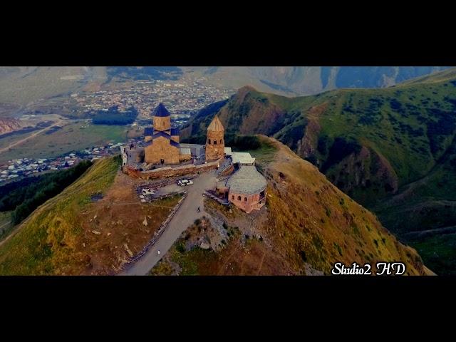 ციდან დანახული გერგეთის სამება/ Gergeti Trinity Church 2017