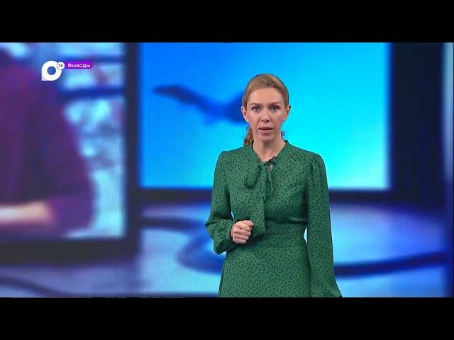 Сюжет «ОТВ-Прим» про системы видеонаблюдения в скверах и набережных Дирекции