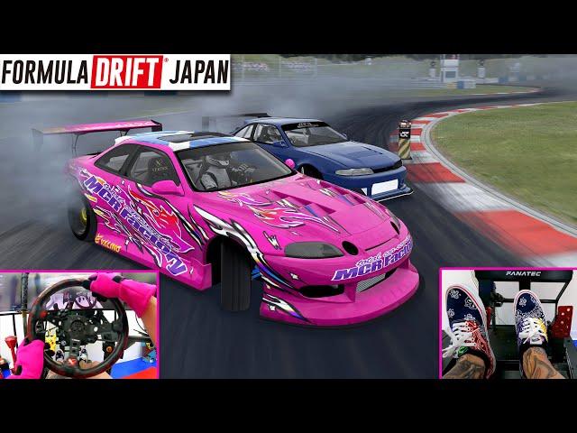 Formula Drift Japan Sim Practice - Okayama International Circuit